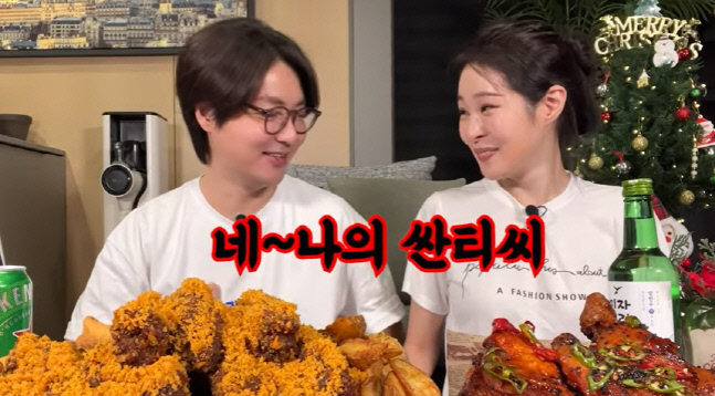 캡처_2022_12_23_07_02_58_665