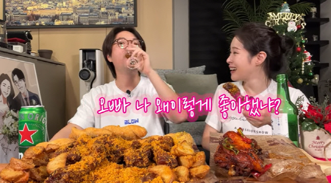 캡처_2022_12_23_07_04_23_133