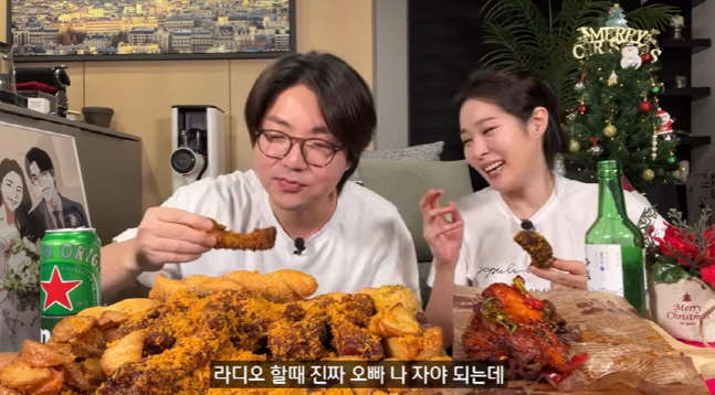 캡처_2022_12_23_07_04_23_133