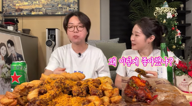 캡처_2022_12_23_07_04_23_133