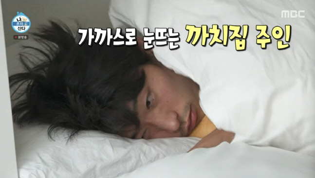 '나혼산' 조규성, 까치집에 믹서기째 주스 벌컥… 기안84 "기라인으로 와라" 원성[SS리뷰]