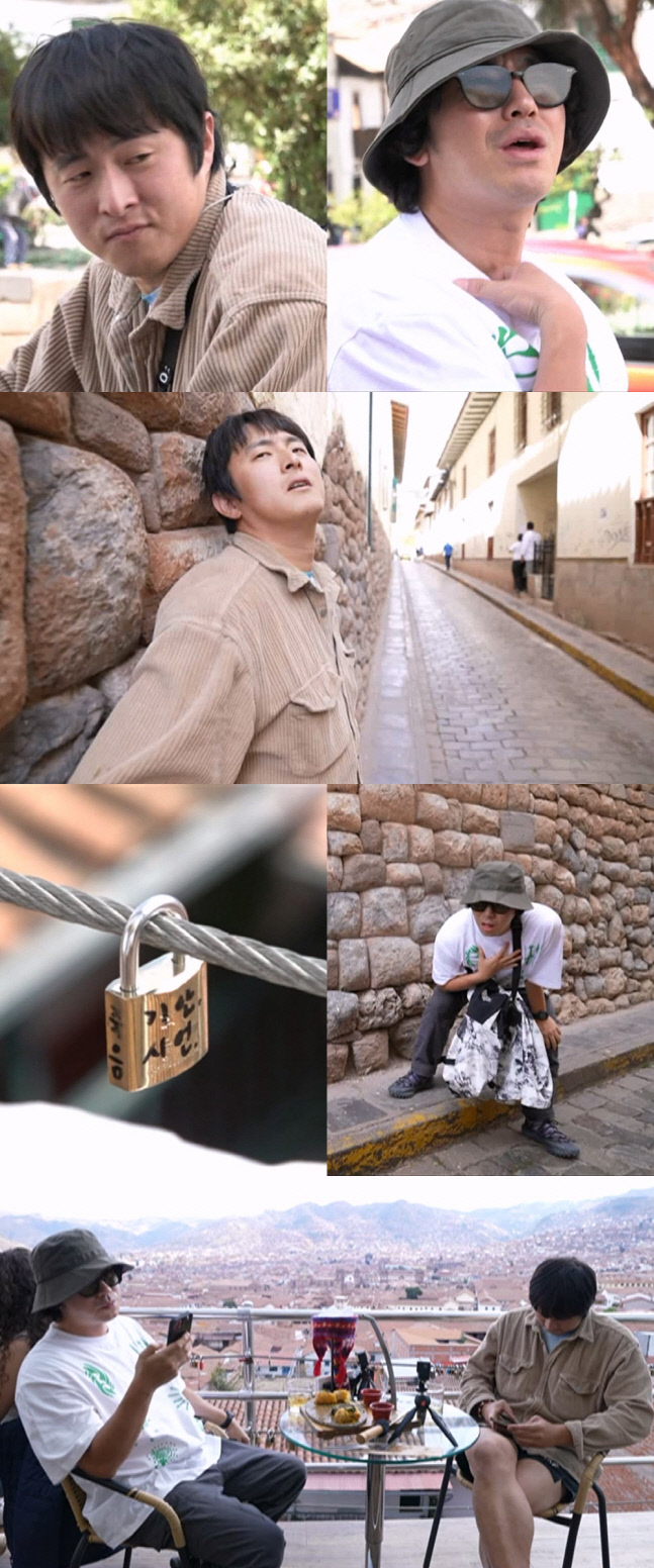 힐링파 이시언VS 행동파 기안84, '배신은 죽음'이라더니...끝내 갈등 폭발 [태계일주]