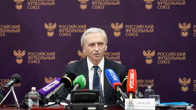 'AFC 가입 추진' 러시아 축구협회장 "UEFA 협박 아냐…40억명 亞는 거대시장"