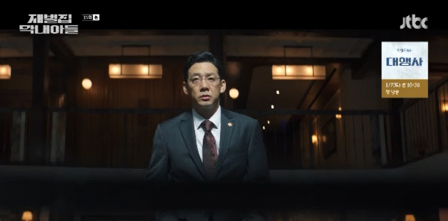 캡처_2022_12_24_22_37_49_947