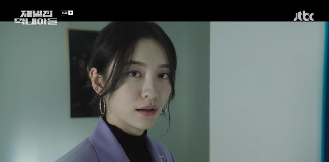 캡처_2022_12_24_22_37_49_947