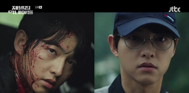 순양 산 송중기 죽인 범인, 전생 송중기였다. 피투성이 반전 엔딩(재벌집 막내아들)[SS리뷰]