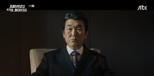 캡처_2022_12_24_22_37_49_947