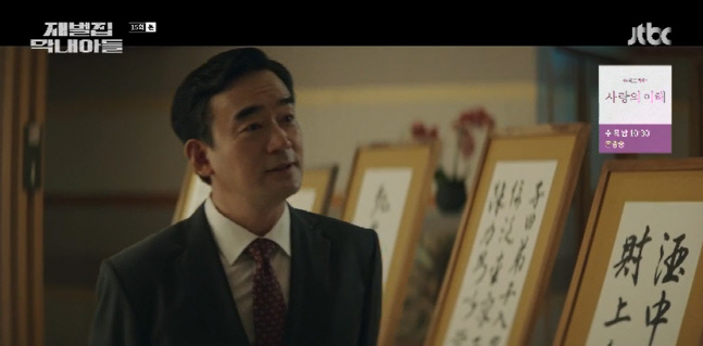 캡처_2022_12_24_22_37_49_947