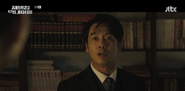 캡처_2022_12_24_22_37_49_947