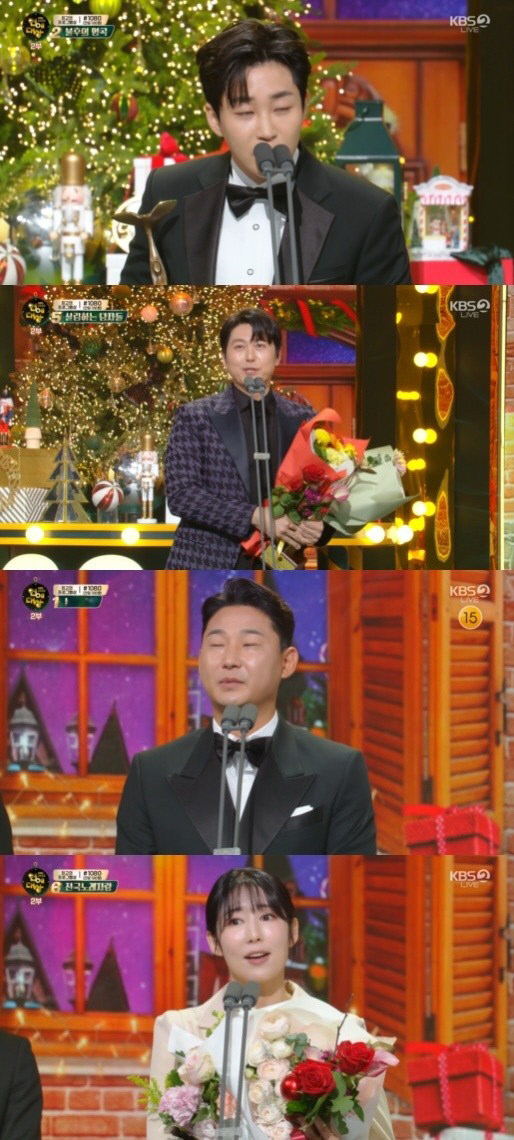 0006538511_001_20221225002801536