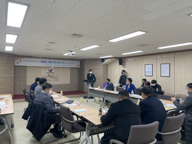 KakaoTalk_20221226_144452550_02