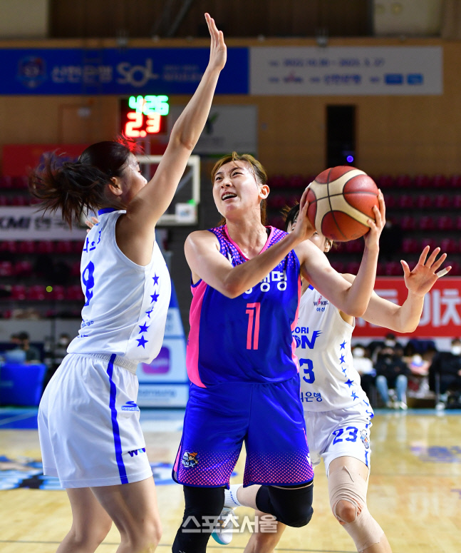 솟아오른 이주연[포토]