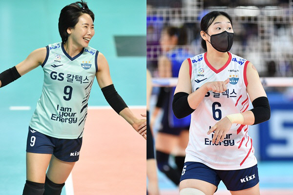 [단독]GS칼텍스 오지영, 페퍼저축은행 간다...이원정은 흥국생명행