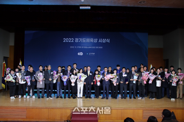 경기도체육회, 올해 체육회 대상 최민정 선수