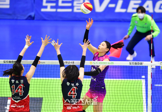 '효진아, 거기 아녀' 김연경[포토]