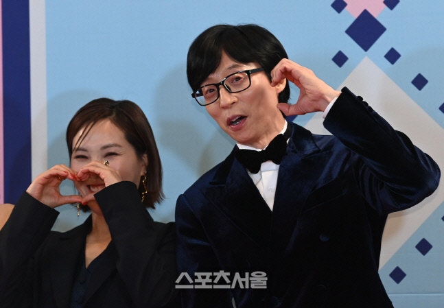 [포토] '놀면 뭐하니' 유재석, 사랑해요