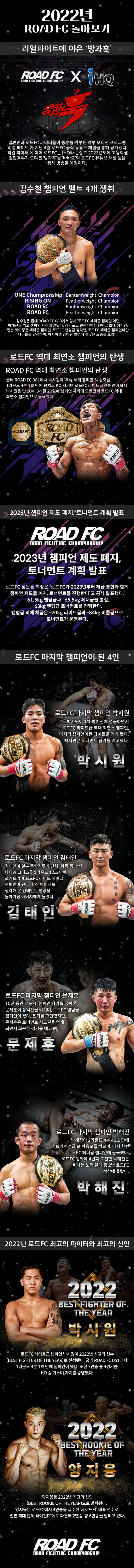 2022년 이미지 (1)