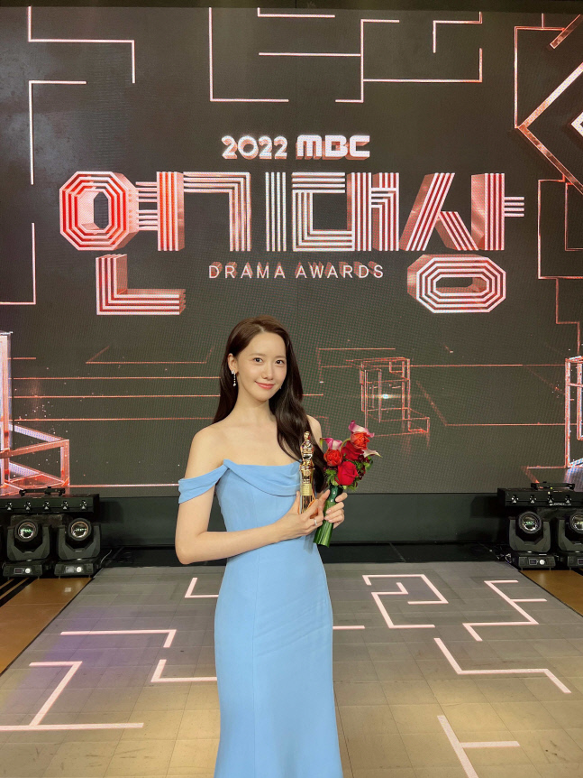 임윤아, 2022 MBC 연기대상 2관왕…"'빅마우스'는 잊지 못할 작품"