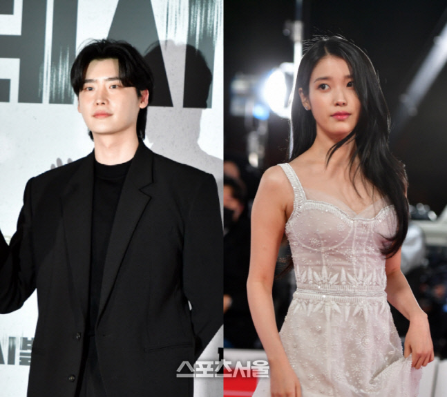 이종석의 '그분', 아이유 맞았다…"최근 동료에서 연인으로 발전"[공식]