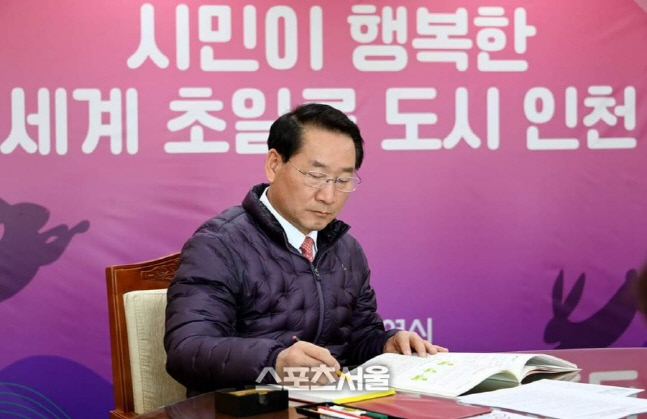 [신년사] 유정복 인천시장 "시민의 삶, 지키는 데 집중하겠다"