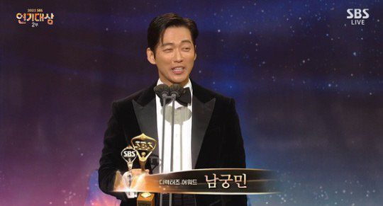 0000327177_001_20230101003401586