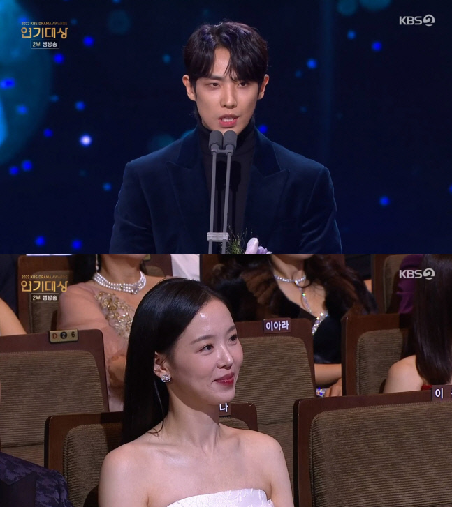 '우수상' 이준 "강한나, 금쪽이 같은 나 잘 보듬어줬다"[KBS 연기대상]