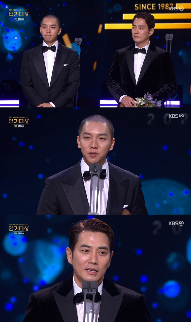 이승기, 주상욱과 공동 대상…"불참 수백번 고민했지만" 눈물(종합)[KBS 연기대상]