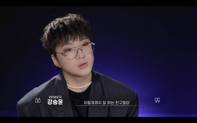 YG 신인 걸그룹 베이비 몬스터 론칭…제니, 리사 등 호평 릴레이