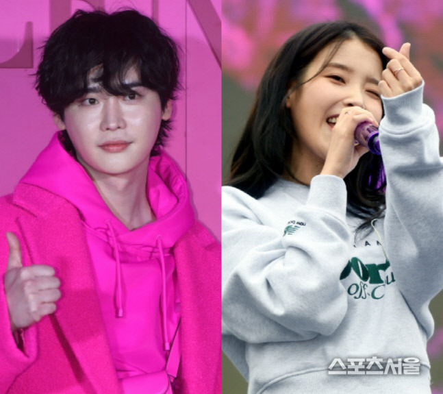 아이유 "예쁘고 조용히 잘 만나겠다..이종석은 듬직하고 귀여운 사람" 직접 밝혀 [전문]