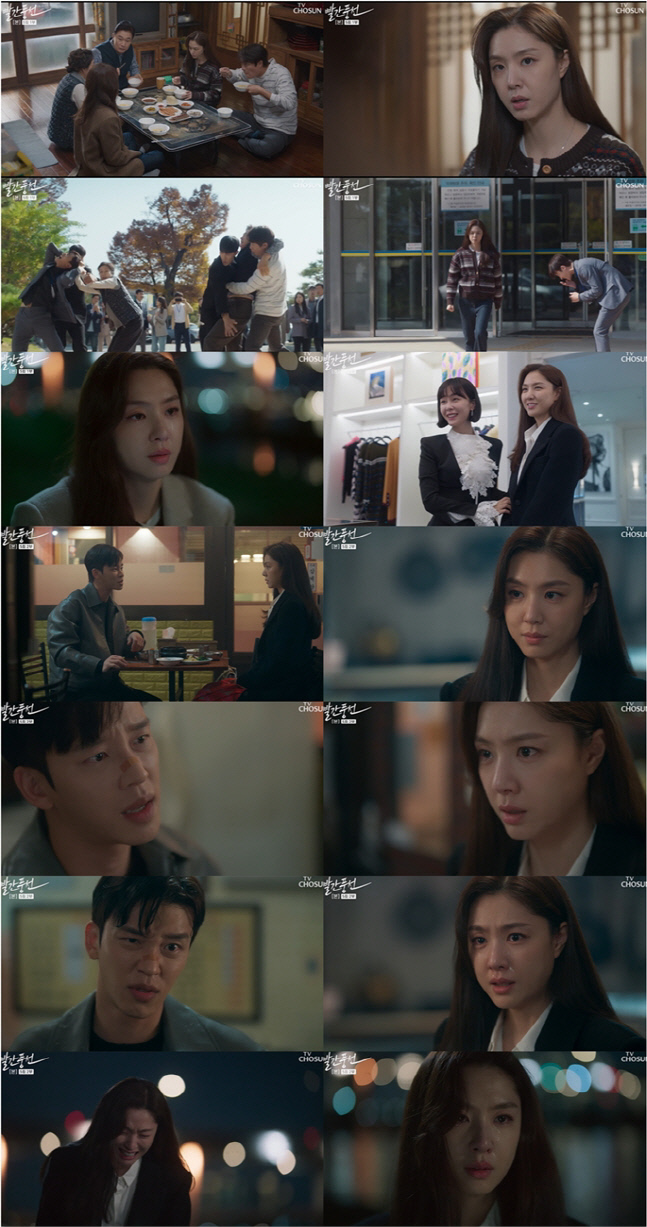 1231 빨간풍선_5회리뷰