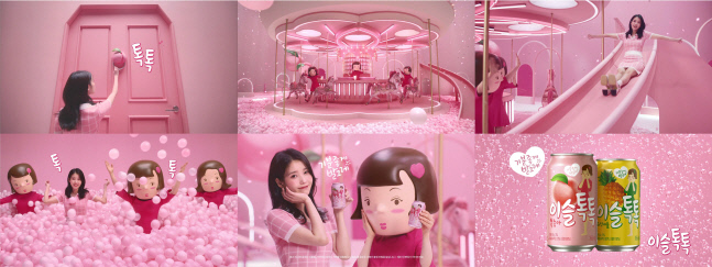 하이트진로, 이슬톡톡 신규 TV 광고 공개