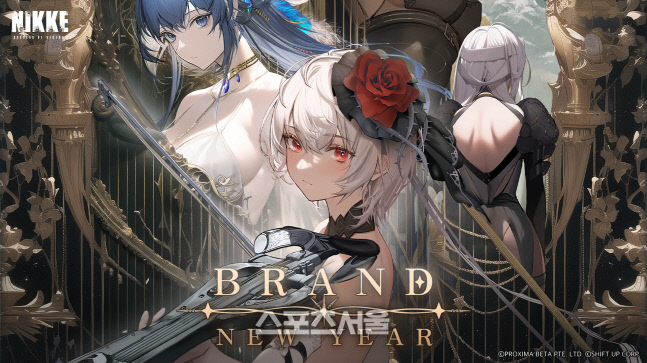 ‘승리의 여신: 니케’ 새해맞이 신규 콘텐츠 공개