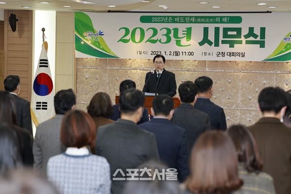 신우철 완도군수,'비도진세(備跳進世)마음'으로 군정 이끈다