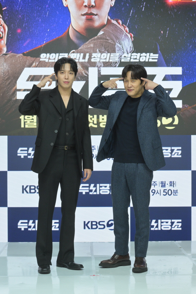 체중 감량한 정용화, 베커상 노리는 차태현…뇌과학 수사극 '두뇌공조' 출격[종합]