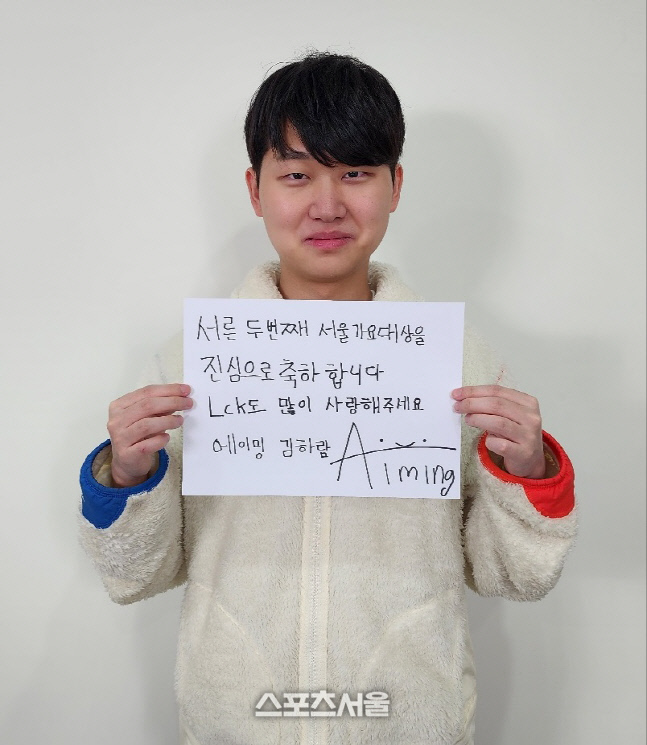 KakaoTalk_20230101_181206531