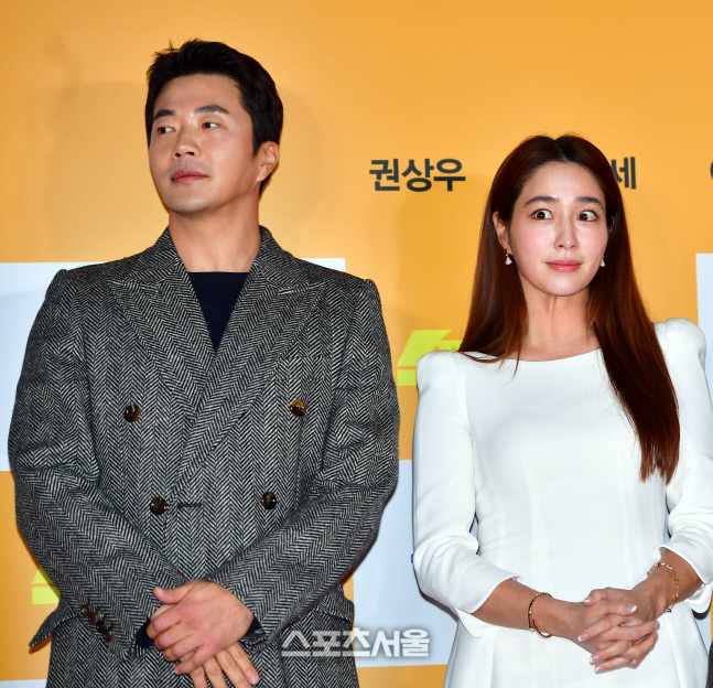 눈 동그래진 이민정[포토]