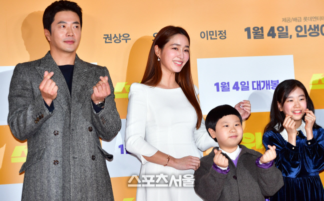 영화 '스위치' 권상우, 이민정, 김준, 박소이[포토]