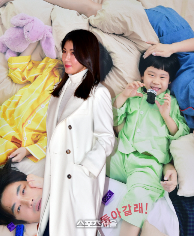 영화'스위치' VIP시사회 찾은 하지원[포토]