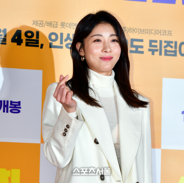 영화'스위치' VIP시사회 찾은 하지원[포토]