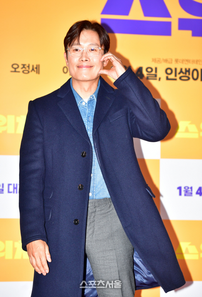 '아내 영화 대박을 위해서라면' 이병헌[포토]