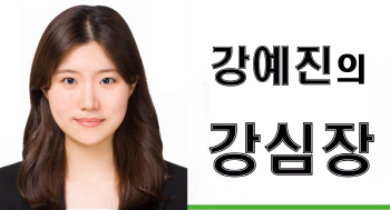 KakaoTalk_20221226_085338819