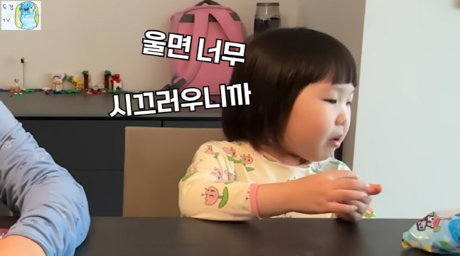 캡처_2022_12_30_20_21_29_392