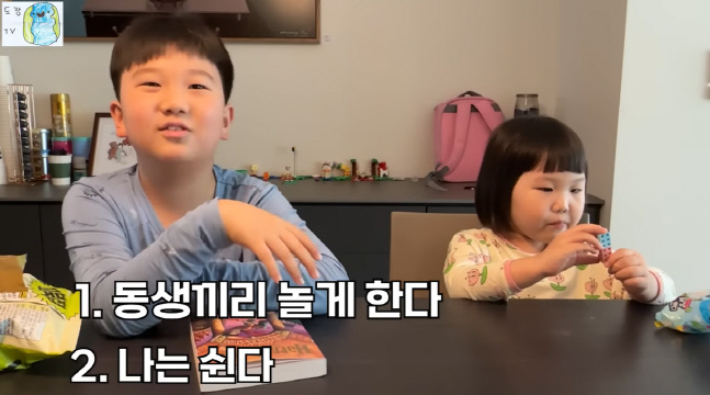 캡처_2022_12_30_20_21_29_392