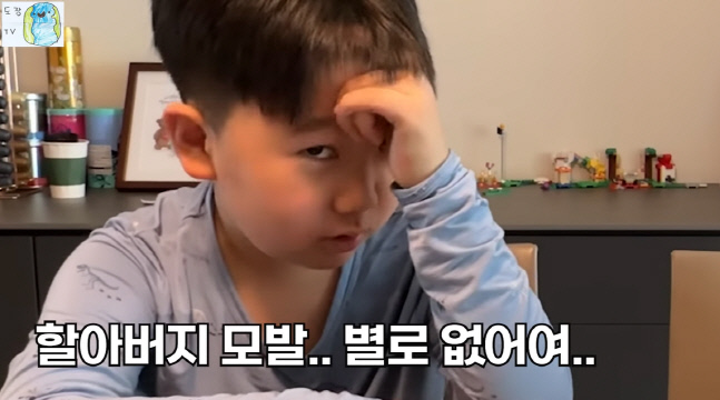 캡처_2022_12_30_20_22_15_580