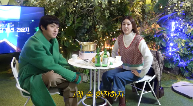 기안84, 한혜진과 커플 연기 중 대낮부터 낮술 "맨정신에 못 해"('한혜진')