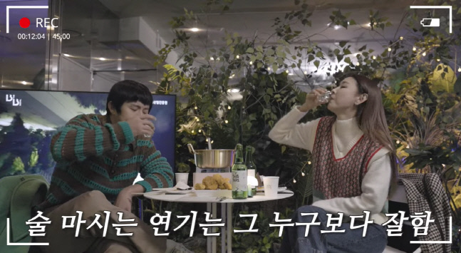 캡처_2022_12_30_19_48_47_846