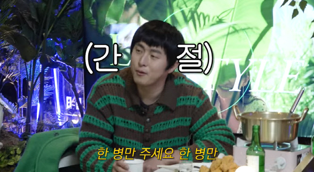 캡처_2022_12_30_19_48_47_846