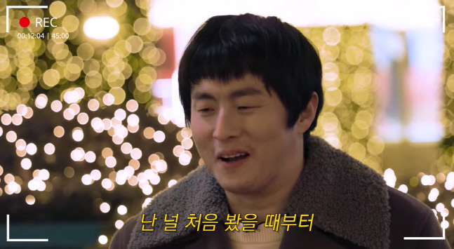 캡처_2022_12_30_19_50_11_84