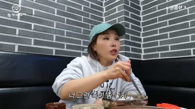 캡처_2022_12_29_23_46_58_735