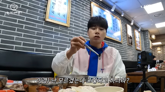 캡처_2022_12_29_23_46_58_735